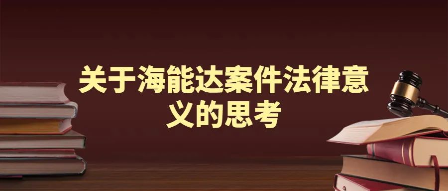b56f42864e146a3e89ee4d8672b75dab.jpg